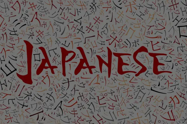 Japanese